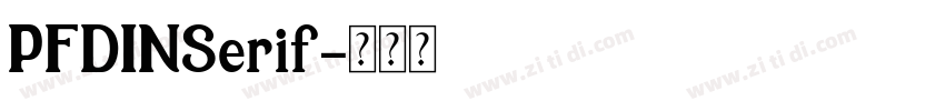 PFDINSerif字体转换