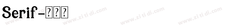 Serif字体转换