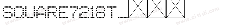 square7218T字体转换