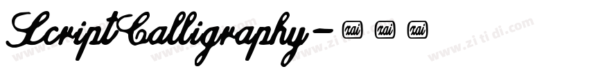 ScriptCalligraphy字体转换