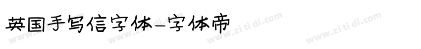 英国手写信字体字体转换