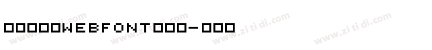 免费字体网Webfont生成器字体转换