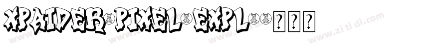 xpaider_pixel_expl1字体转换