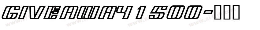 giveaway1500字体转换
