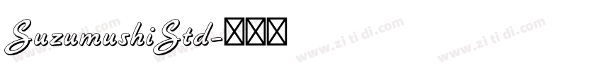 SuzumushiStd字体转换