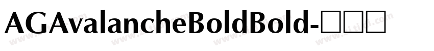 AGAvalancheBoldBold字体转换