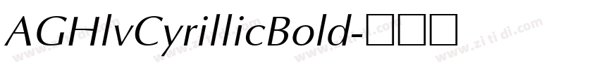 AGHlvCyrillicBold字体转换