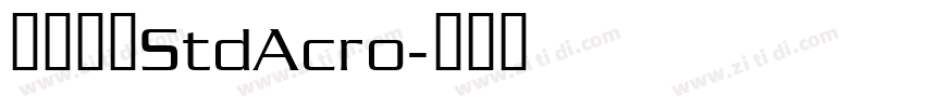华文宋体StdAcro字体转换