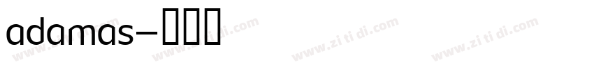 adamas字体转换
