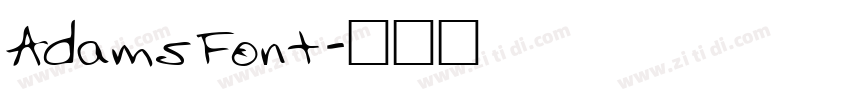 AdamsFont字体转换