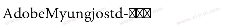 AdobeMyungjostd字体转换