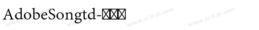 AdobeSongtd字体转换