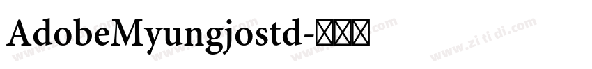 AdobeMyungjostd字体转换