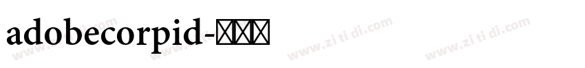 adobecorpid字体转换