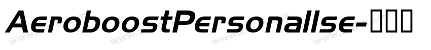 AeroboostPersonallse字体转换