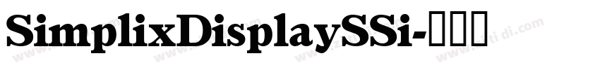 SimplixDisplaySSi字体转换