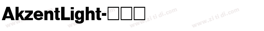 AkzentLight字体转换