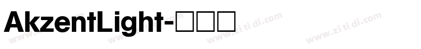 AkzentLight字体转换