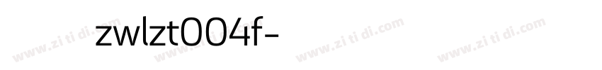 字王龙爪体繁zwlzt004f字体转换
