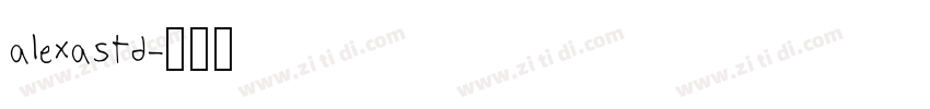 alexastd字体转换