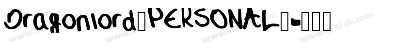Dragonlord_PERSONAL_字体转换