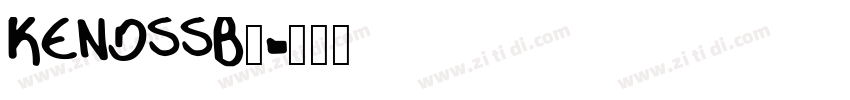 KENDSSB_字体转换