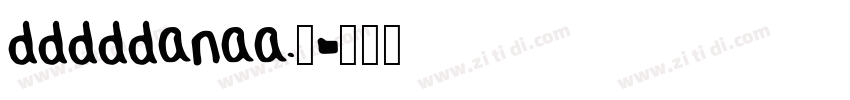 dddddanaa._字体转换