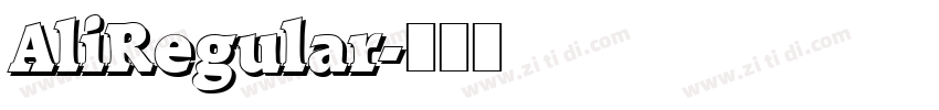 AliRegular字体转换