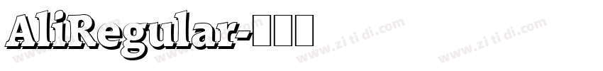 AliRegular字体转换