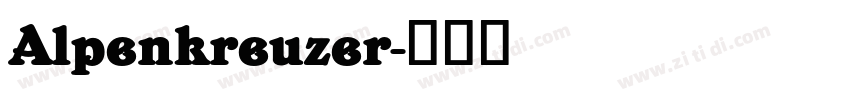 Alpenkreuzer字体转换