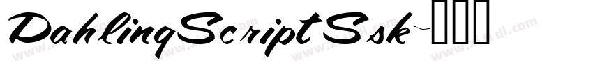 DahlingScriptSsk字体转换 DahlingScriptSsk字体转换