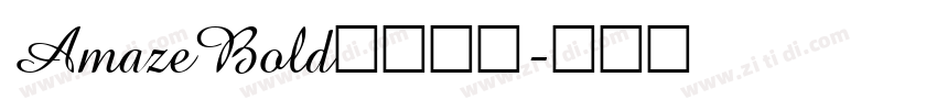 AmazeBold字体下载字体转换