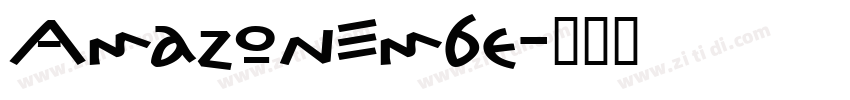 AmazonEmbe字体转换
