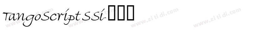 TangoScriptSSi字体转换
