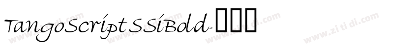 TangoScriptSSiBold字体转换