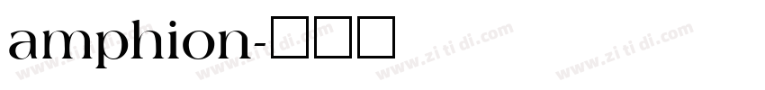 amphion字体转换