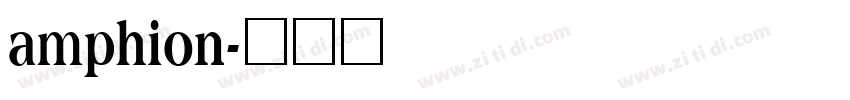 amphion字体转换