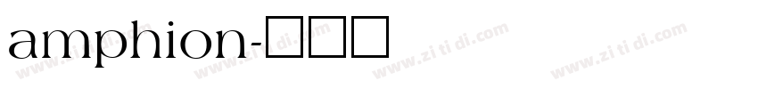 amphion字体转换