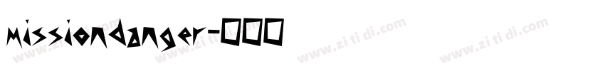 missiondanger字体转换