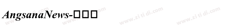 AngsanaNews字体转换