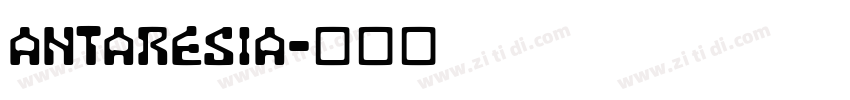 Antaresia字体转换