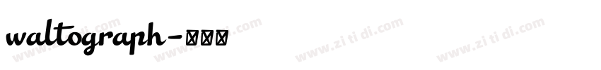 waltograph字体转换