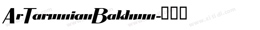 ArTarumianBakhum字体转换