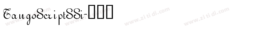 TangoScriptSSi字体转换