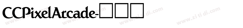 CCPixelArcade字体转换