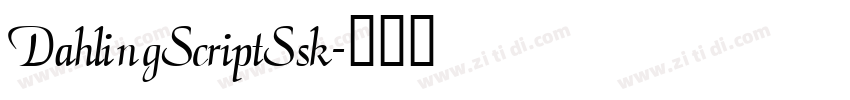 DahlingScriptSsk字体转换 DahlingScriptSsk字体转换