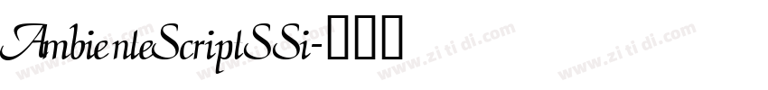 AmbienteScriptSSi字体转换