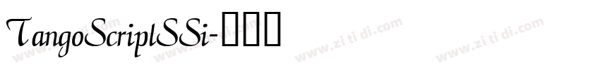 TangoScriptSSi字体转换