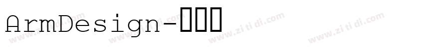 ArmDesign字体转换