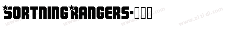 SortningRangers字体转换